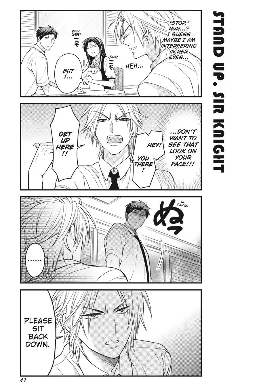 Gekkan Shoujo Nozaki-kun Chapter 53 page 9 - Chapter 53: Vol.6 Issue 53