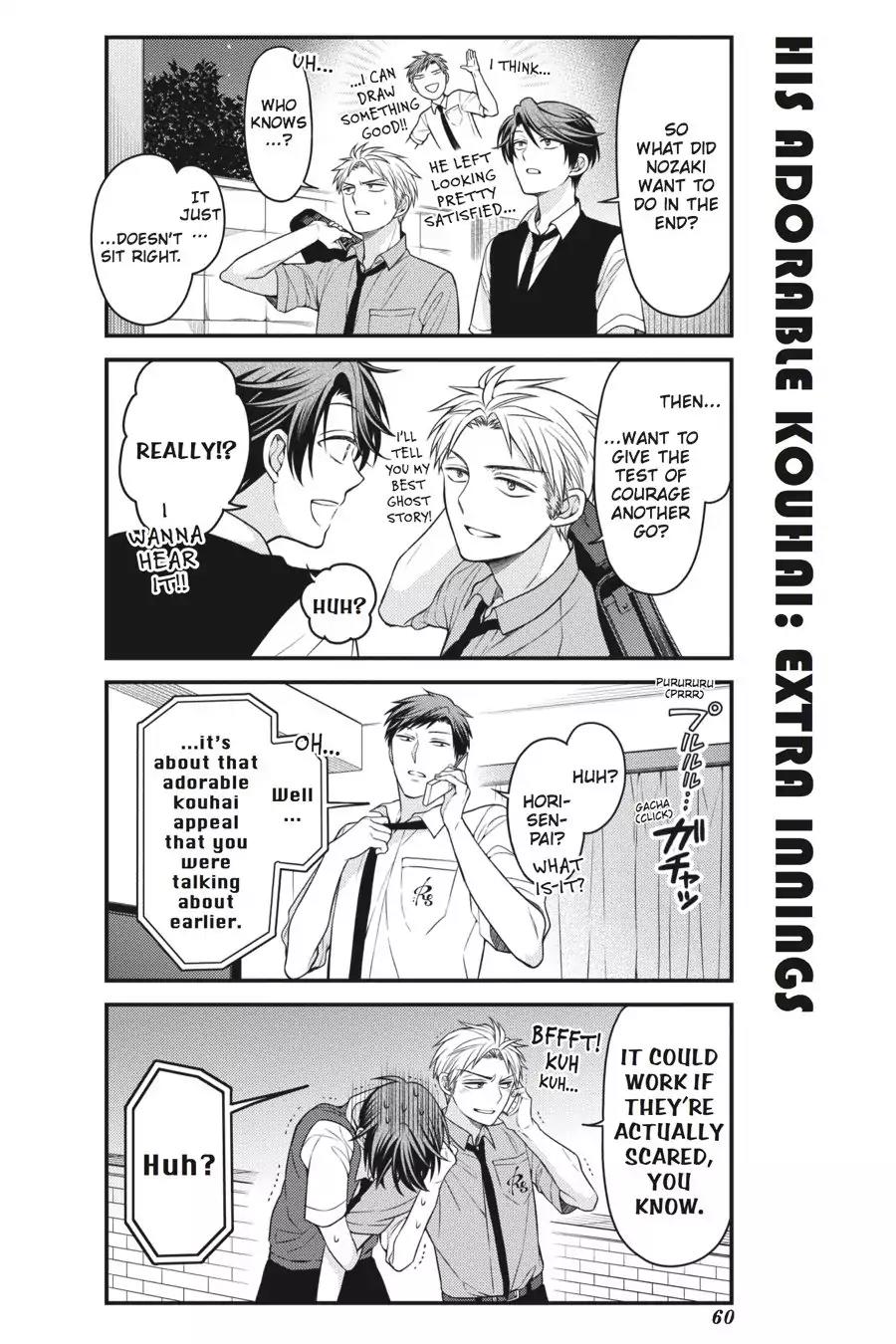 Gekkan Shoujo Nozaki-kun Chapter 54 page 12 - Chapter 54: Vol.6 Issue 54