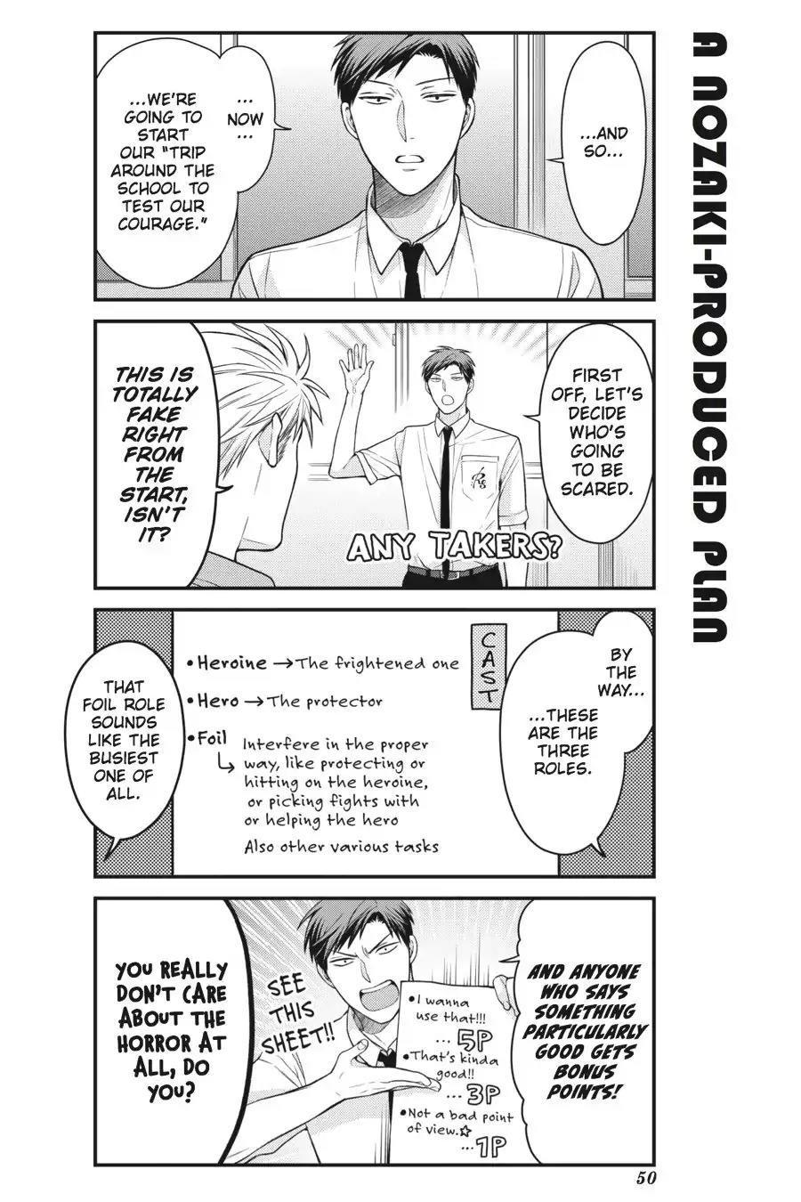 Gekkan Shoujo Nozaki-kun Chapter 54 page 2 - Chapter 54: Vol.6 Issue 54
