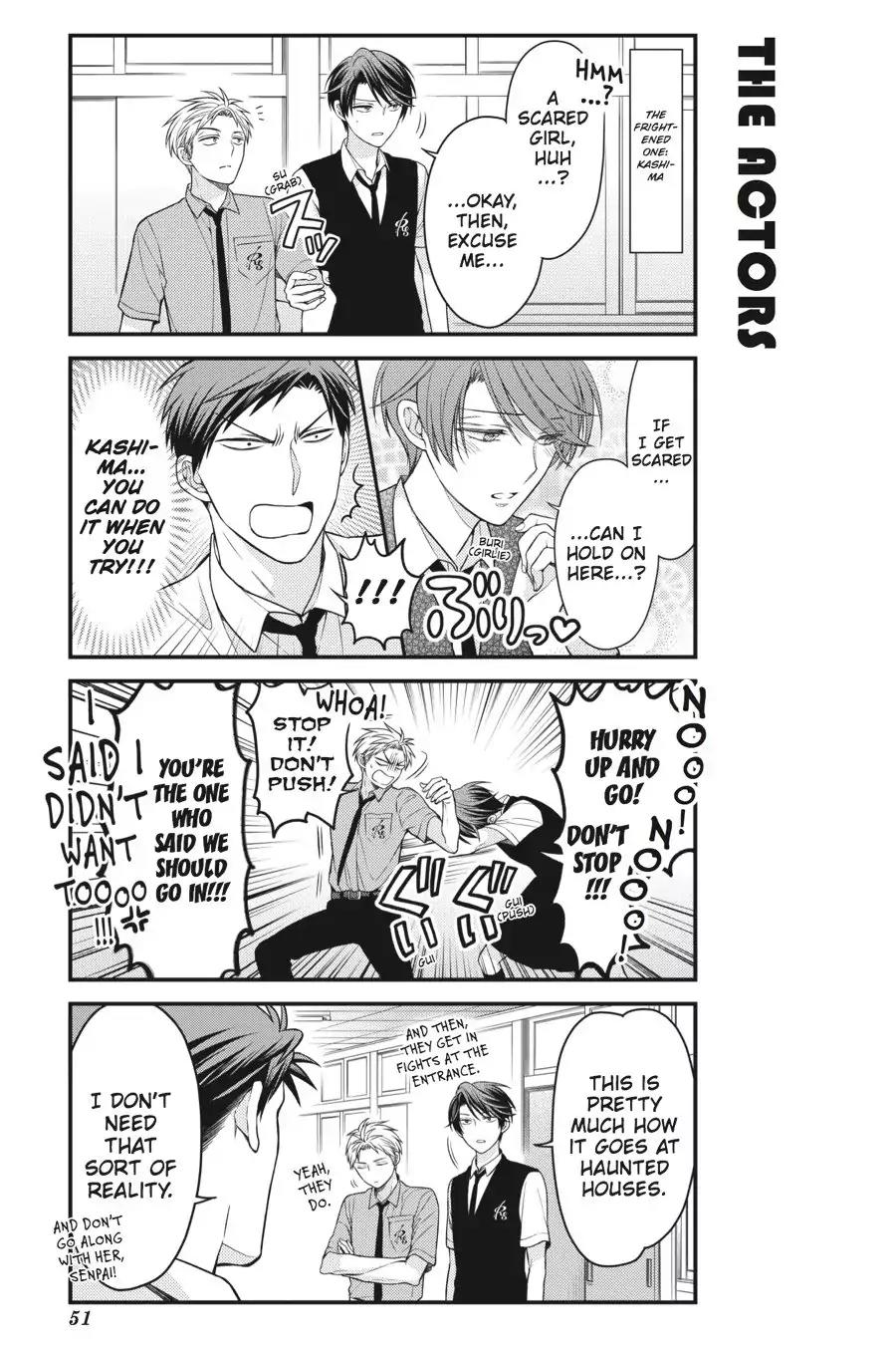 Gekkan Shoujo Nozaki-kun Chapter 54 page 3 - Chapter 54: Vol.6 Issue 54