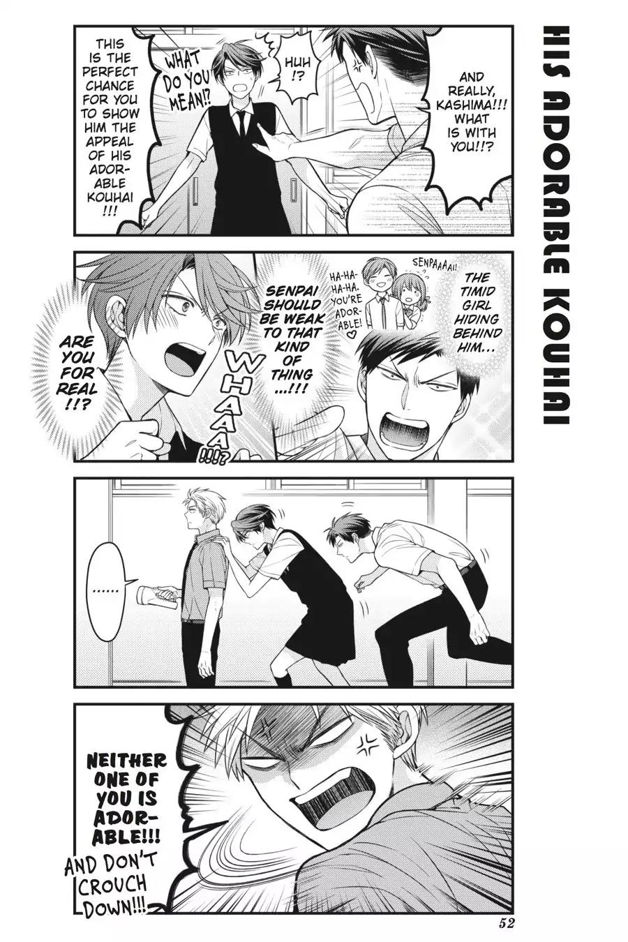 Gekkan Shoujo Nozaki-kun Chapter 54 page 4 - Chapter 54: Vol.6 Issue 54