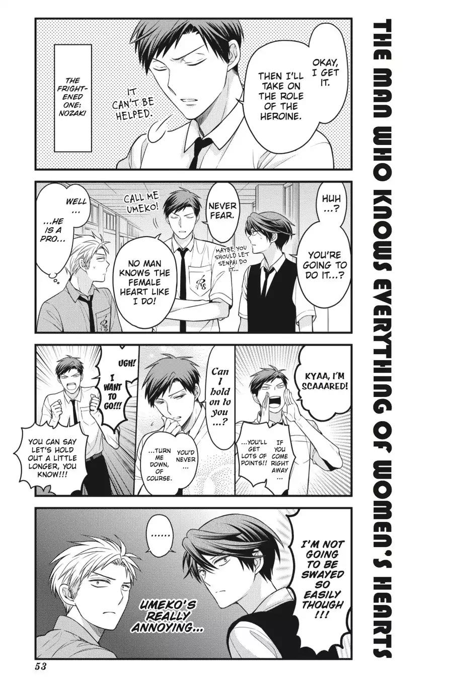 Gekkan Shoujo Nozaki-kun Chapter 54 page 5 - Chapter 54: Vol.6 Issue 54