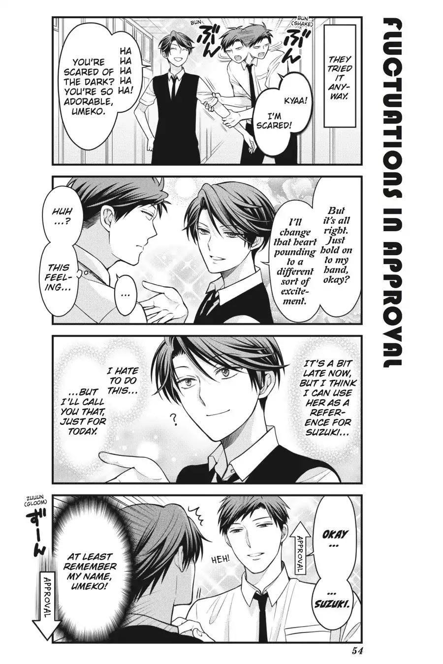 Gekkan Shoujo Nozaki-kun Chapter 54 page 6 - Chapter 54: Vol.6 Issue 54
