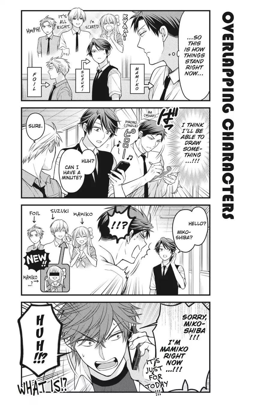 Gekkan Shoujo Nozaki-kun Chapter 54 page 7 - Chapter 54: Vol.6 Issue 54