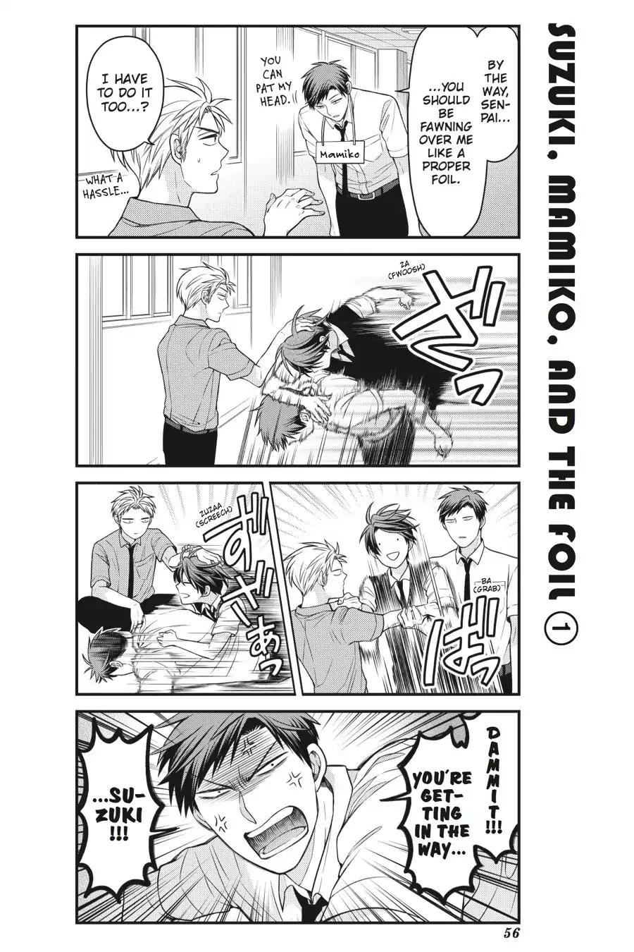 Gekkan Shoujo Nozaki-kun Chapter 54 page 8 - Chapter 54: Vol.6 Issue 54