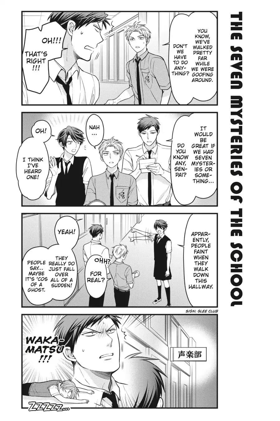 Gekkan Shoujo Nozaki-kun Chapter 54 page 9 - Chapter 54: Vol.6 Issue 54