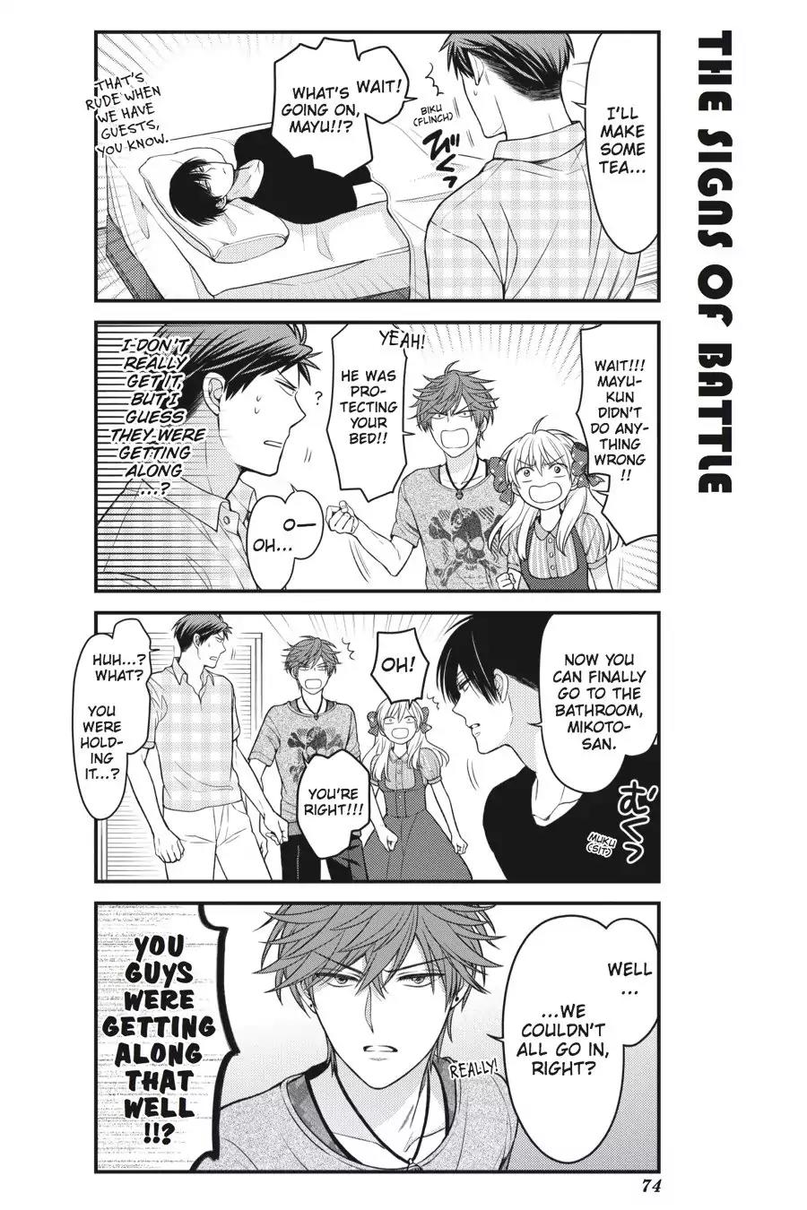 Gekkan Shoujo Nozaki-kun Chapter 55 page 12 - Chapter 55: Vol.6 Issue 55