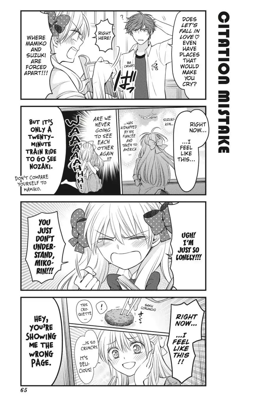 Gekkan Shoujo Nozaki-kun Chapter 55 page 3 - Chapter 55: Vol.6 Issue 55