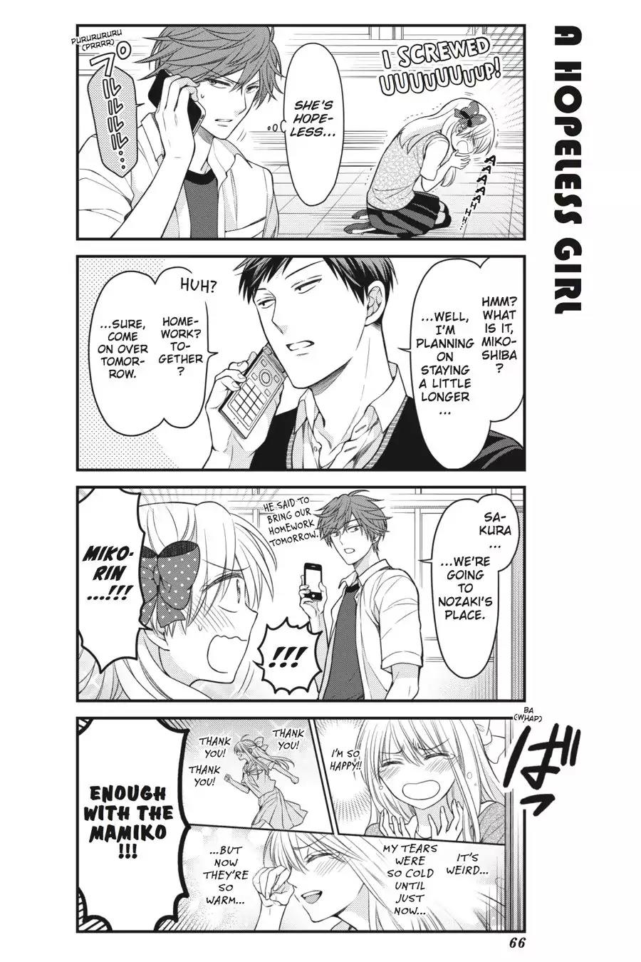 Gekkan Shoujo Nozaki-kun Chapter 55 page 4 - Chapter 55: Vol.6 Issue 55