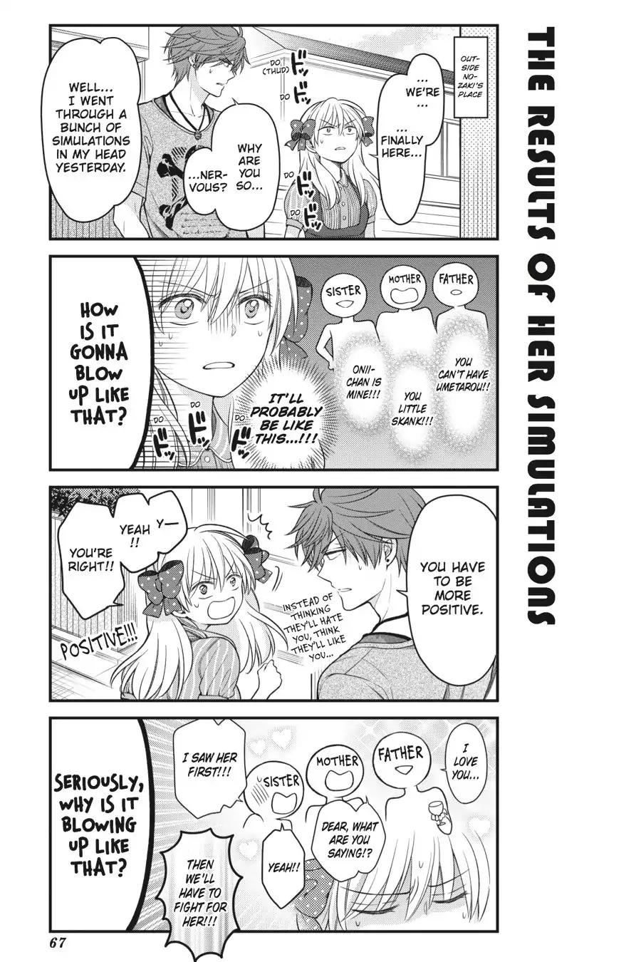 Gekkan Shoujo Nozaki-kun Chapter 55 page 5 - Chapter 55: Vol.6 Issue 55