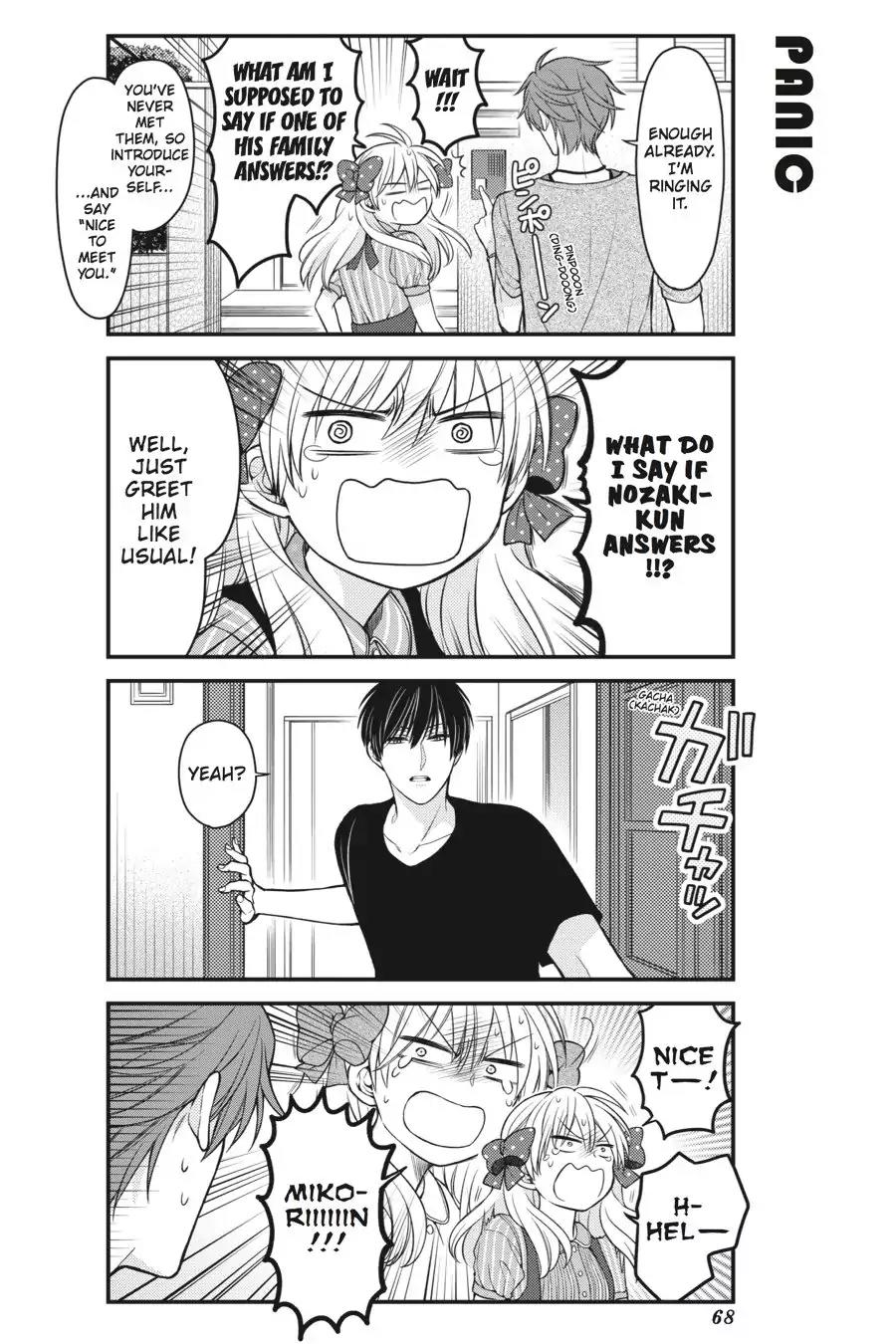 Gekkan Shoujo Nozaki-kun Chapter 55 page 6 - Chapter 55: Vol.6 Issue 55