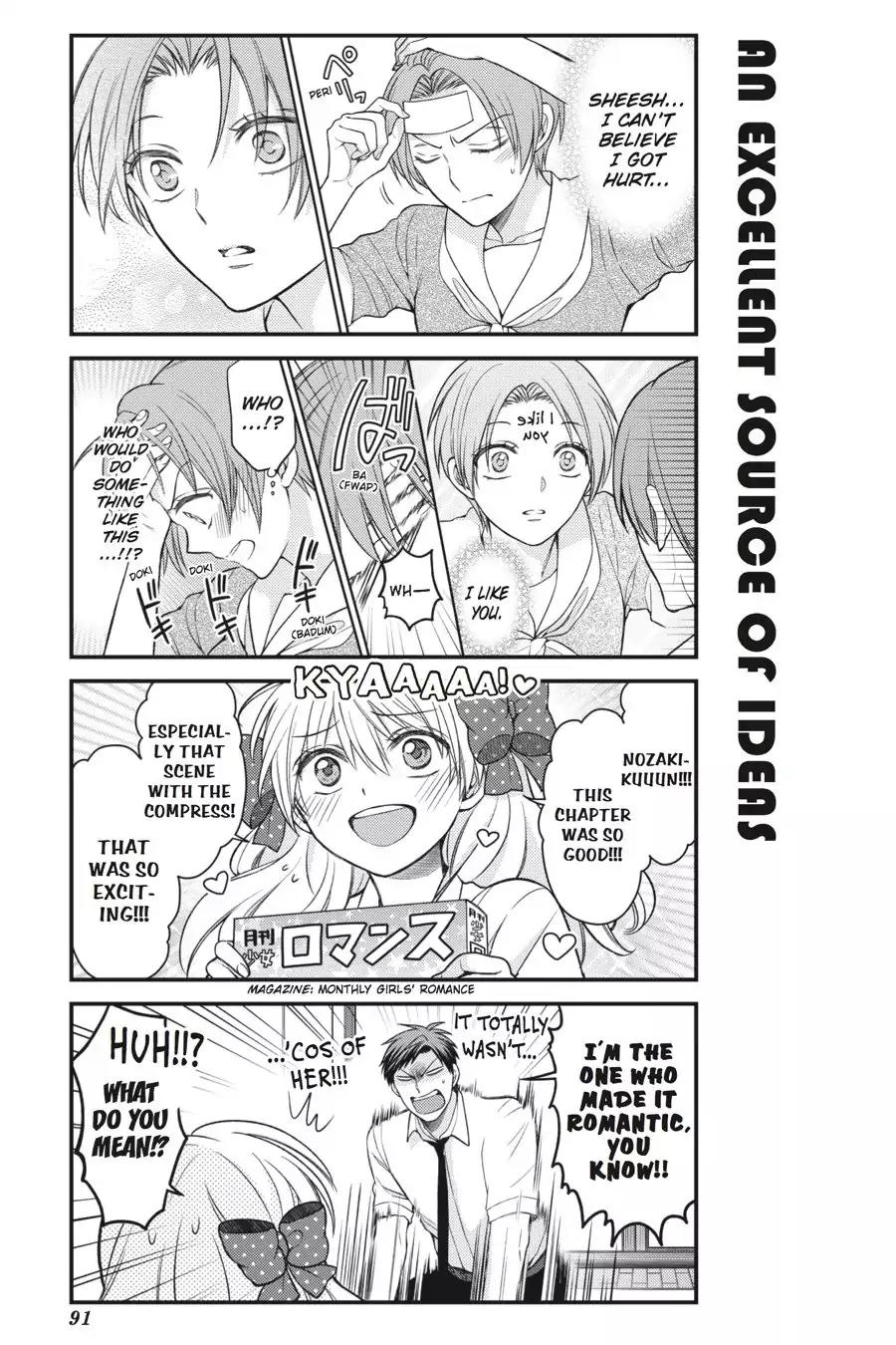 Gekkan Shoujo Nozaki-kun Chapter 56 page 13 - Chapter 56: Vol.6 Issue 56