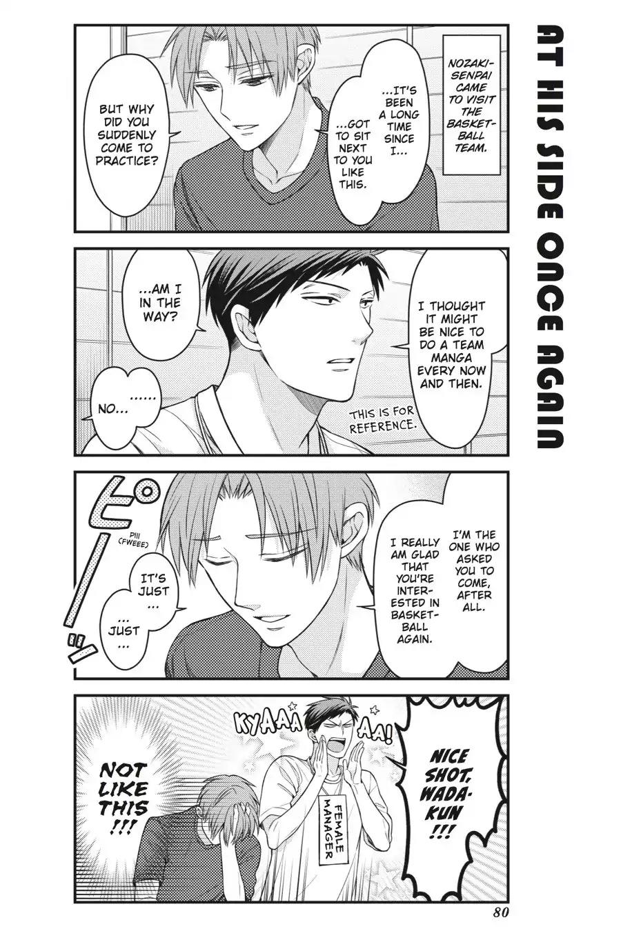 Gekkan Shoujo Nozaki-kun Chapter 56 page 2 - Chapter 56: Vol.6 Issue 56