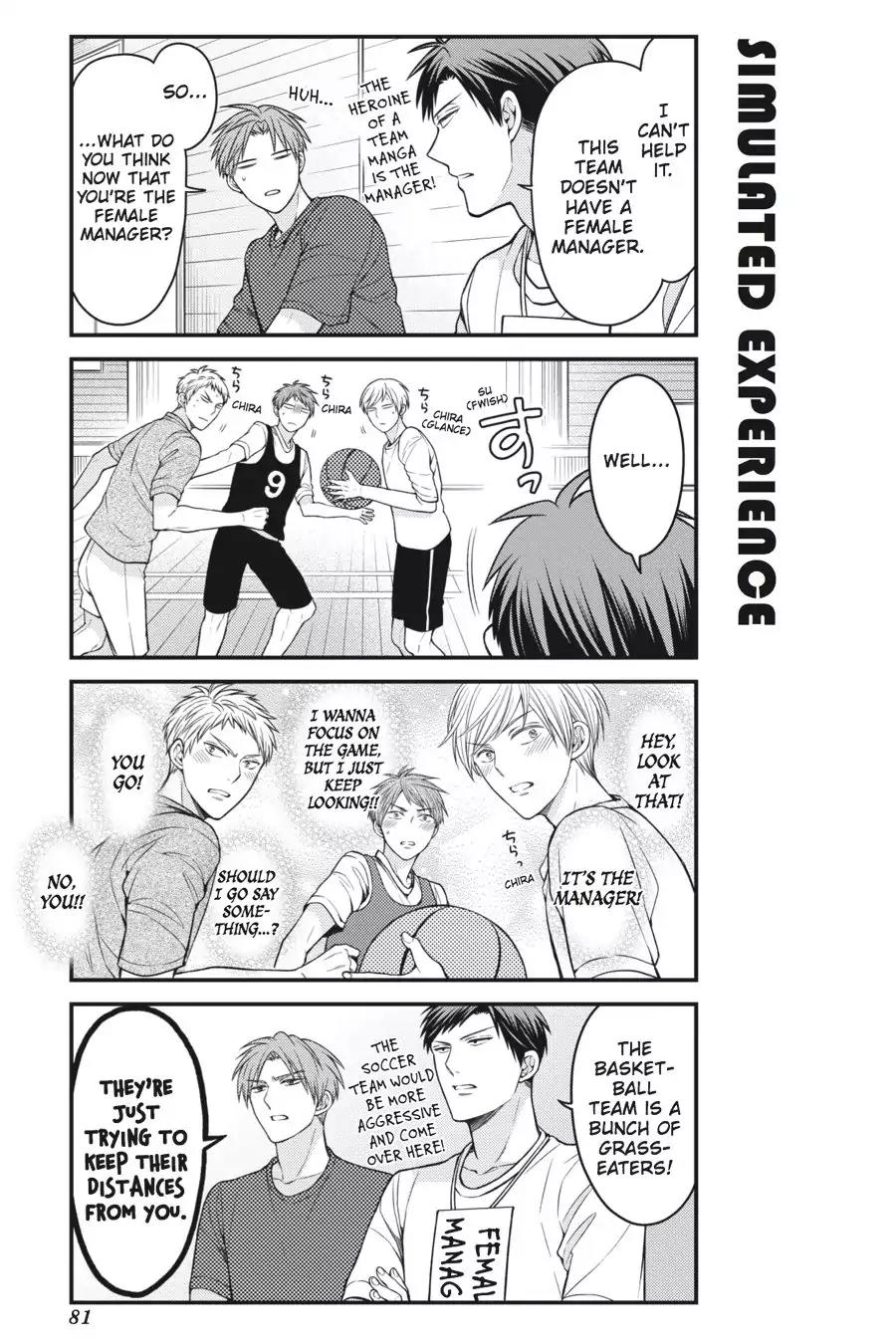 Gekkan Shoujo Nozaki-kun Chapter 56 page 3 - Chapter 56: Vol.6 Issue 56