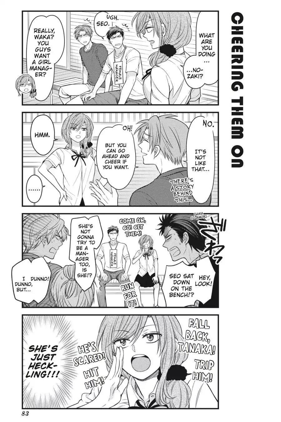 Gekkan Shoujo Nozaki-kun Chapter 56 page 5 - Chapter 56: Vol.6 Issue 56