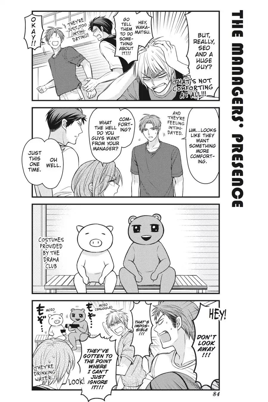 Gekkan Shoujo Nozaki-kun Chapter 56 page 6 - Chapter 56: Vol.6 Issue 56