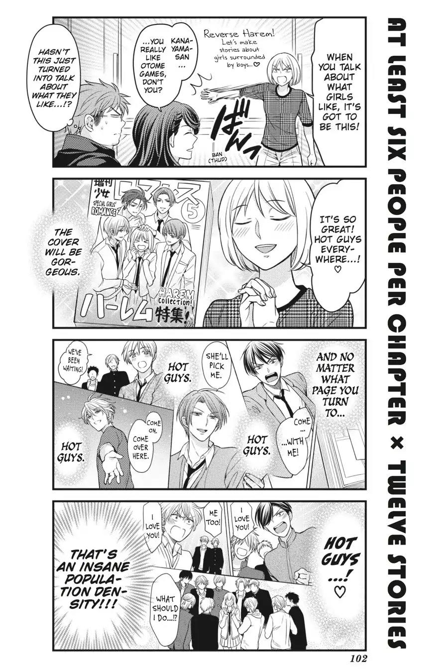 Gekkan Shoujo Nozaki-kun Chapter 57 page 10 - Chapter 57: Vol.6 Issue 57