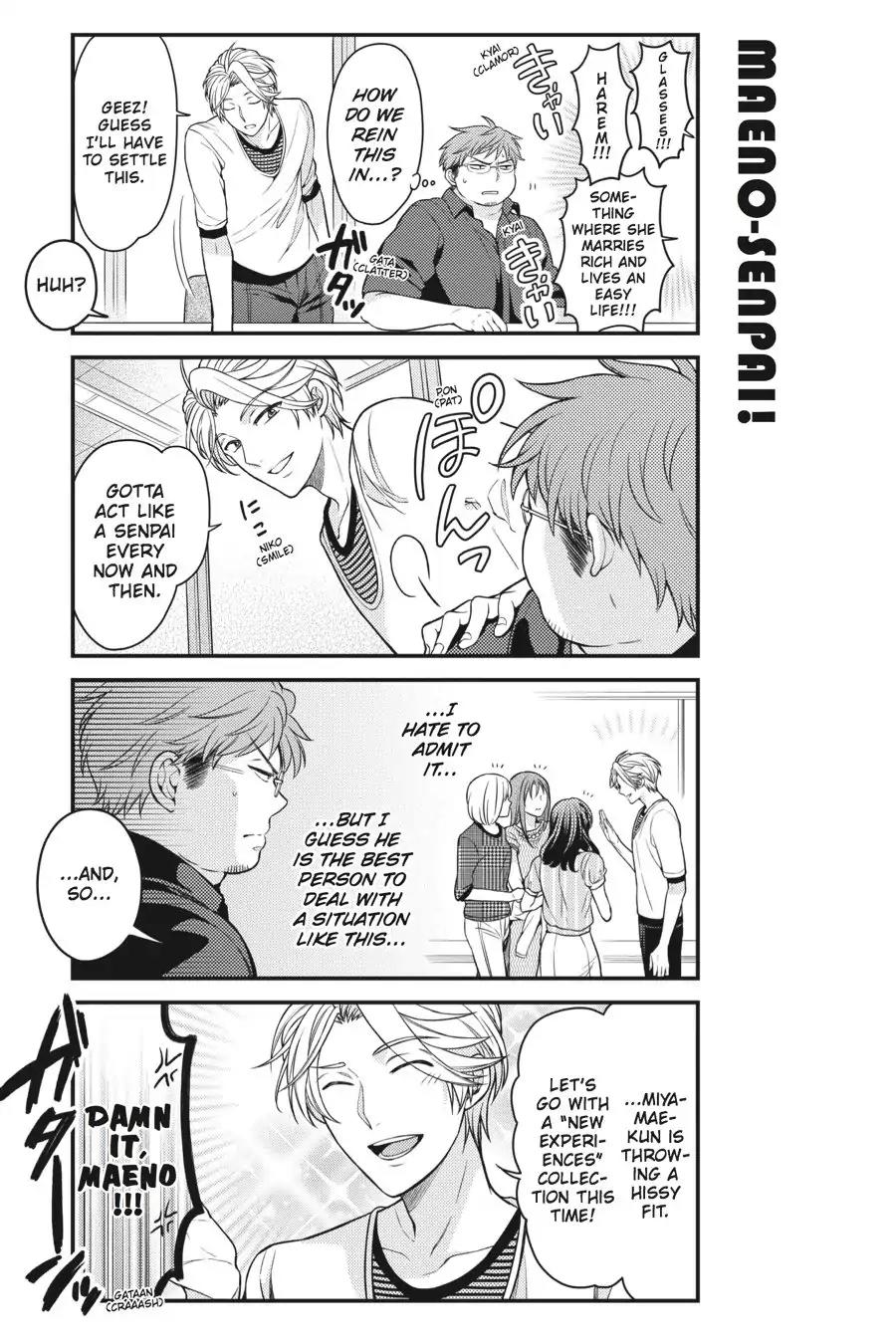 Gekkan Shoujo Nozaki-kun Chapter 57 page 11 - Chapter 57: Vol.6 Issue 57