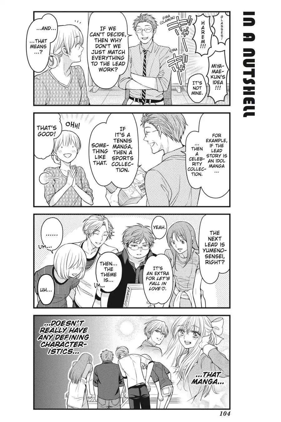 Gekkan Shoujo Nozaki-kun Chapter 57 page 12 - Chapter 57: Vol.6 Issue 57