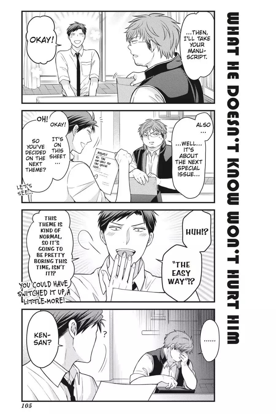 Gekkan Shoujo Nozaki-kun Chapter 57 page 13 - Chapter 57: Vol.6 Issue 57