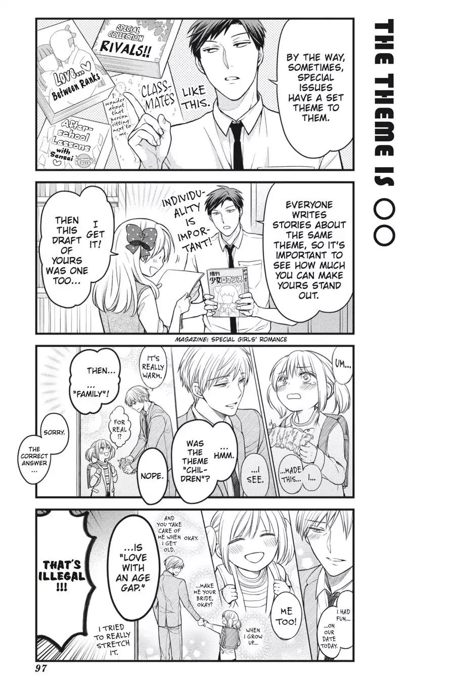Gekkan Shoujo Nozaki-kun Chapter 57 page 5 - Chapter 57: Vol.6 Issue 57