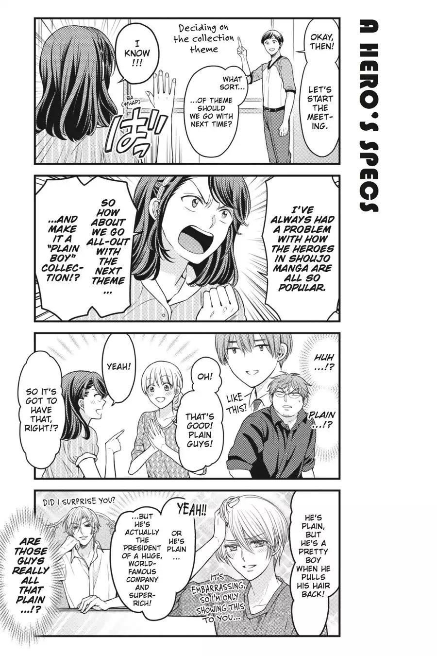 Gekkan Shoujo Nozaki-kun Chapter 57 page 7 - Chapter 57: Vol.6 Issue 57