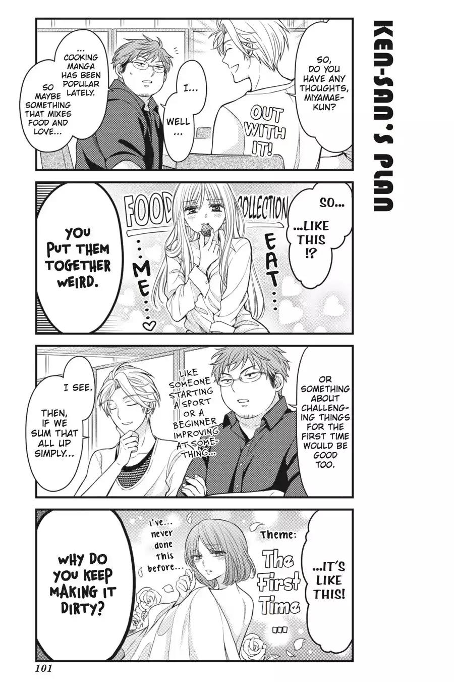 Gekkan Shoujo Nozaki-kun Chapter 57 page 9 - Chapter 57: Vol.6 Issue 57