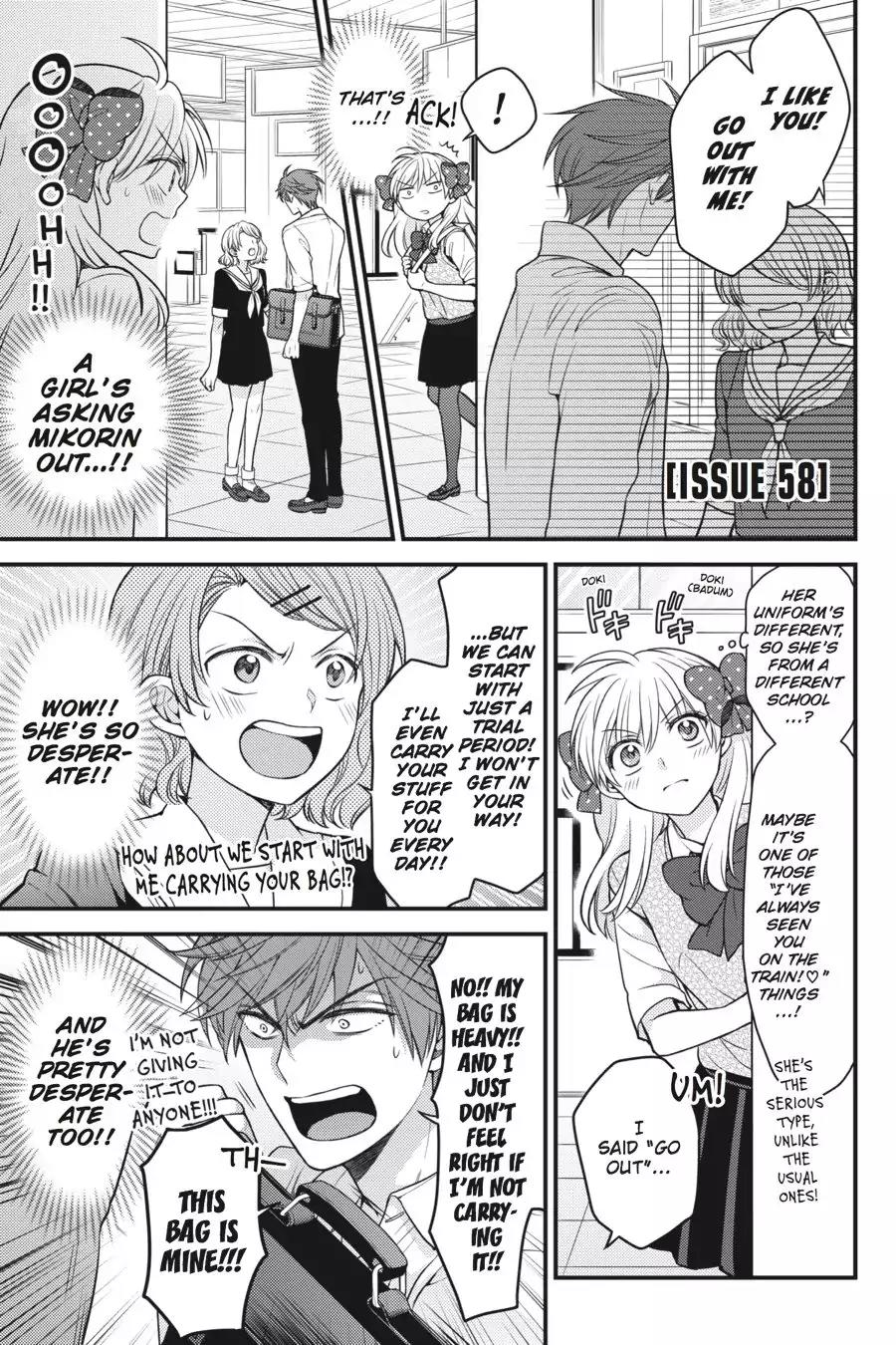 Gekkan Shoujo Nozaki-kun Chapter 58 page 1 - Chapter 58: Vol.6 Issue 58