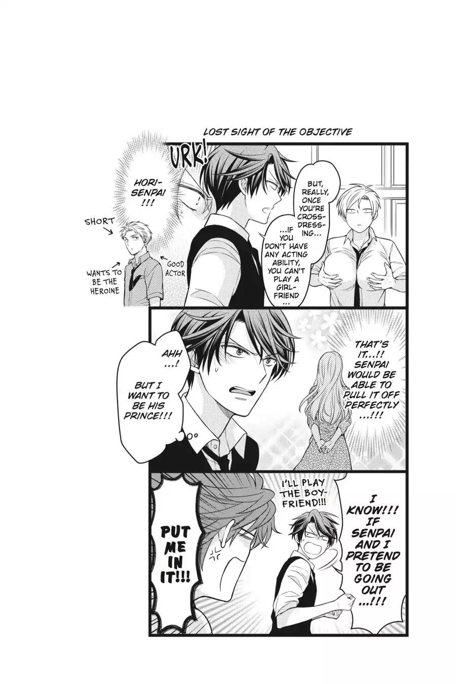 Gekkan Shoujo Nozaki-kun Chapter 58 page 14 - Chapter 58: Vol.6 Issue 58
