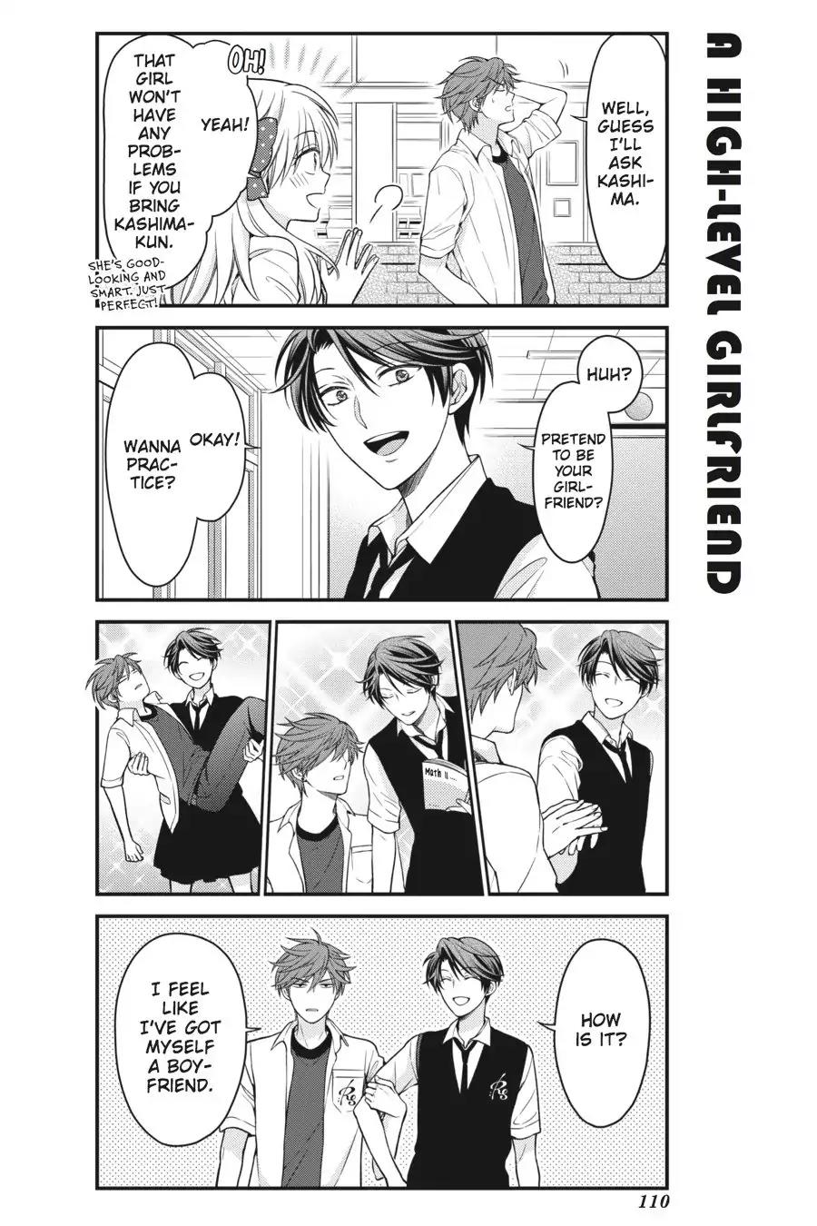 Gekkan Shoujo Nozaki-kun Chapter 58 page 4 - Chapter 58: Vol.6 Issue 58