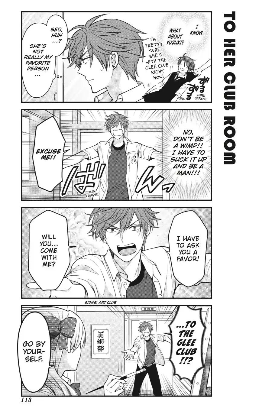 Gekkan Shoujo Nozaki-kun Chapter 58 page 7 - Chapter 58: Vol.6 Issue 58