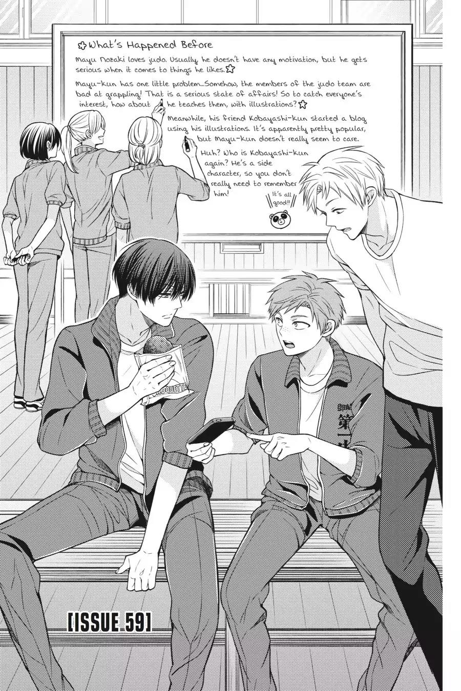 Gekkan Shoujo Nozaki-kun Chapter 59 page 1 - Chapter 59: Vol.6 Issue 59