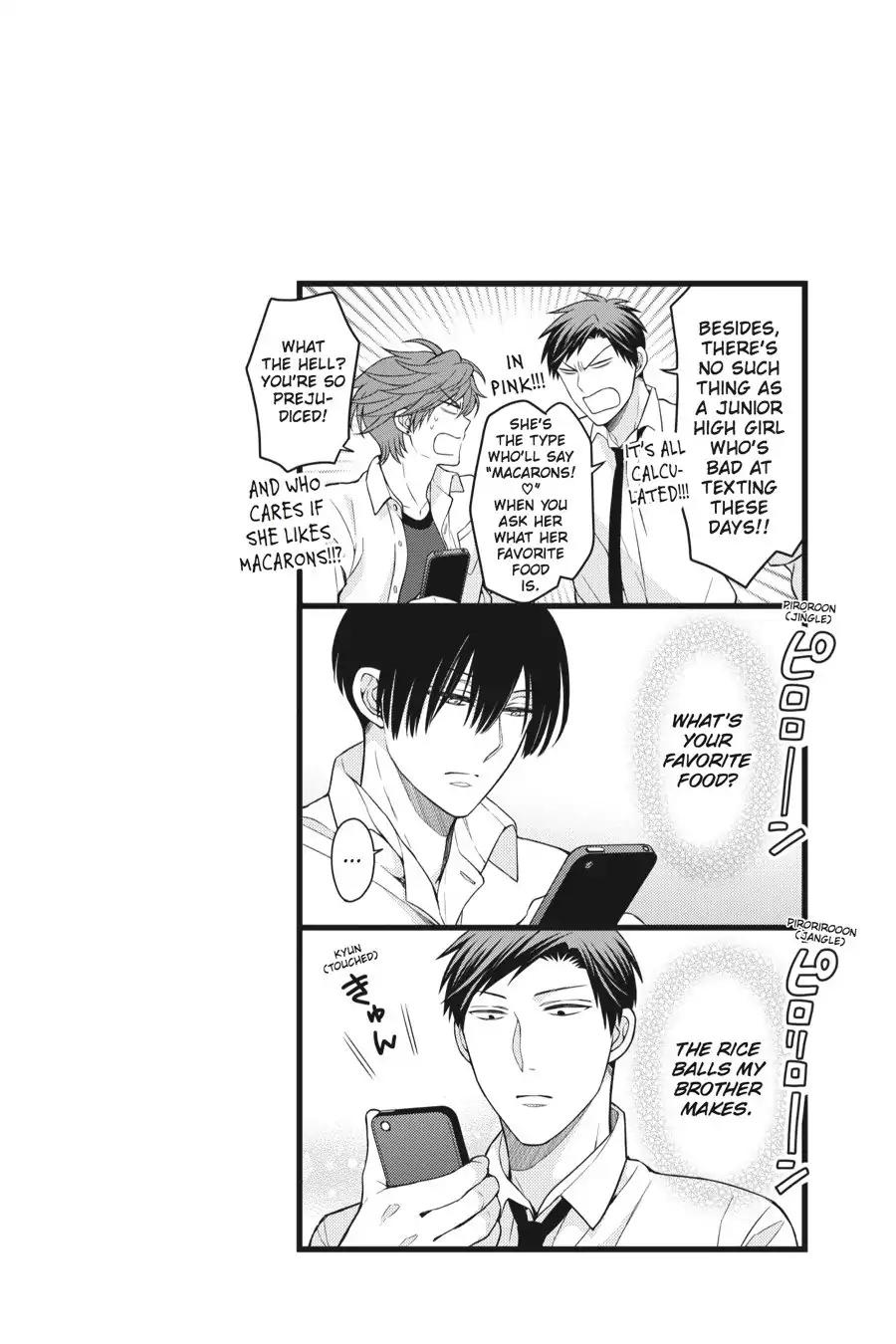 Gekkan Shoujo Nozaki-kun Chapter 59 page 14 - Chapter 59: Vol.6 Issue 59