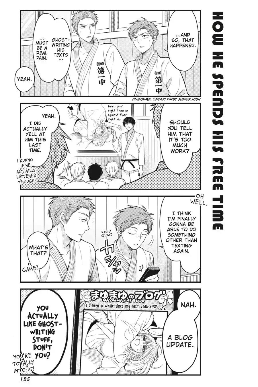 Gekkan Shoujo Nozaki-kun Chapter 59 page 5 - Chapter 59: Vol.6 Issue 59