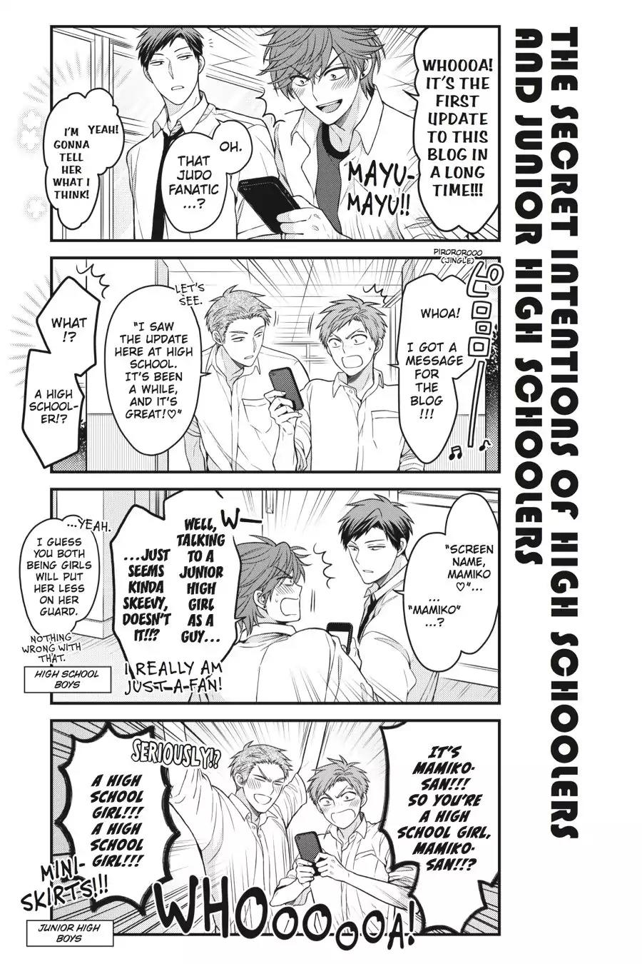 Gekkan Shoujo Nozaki-kun Chapter 59 page 7 - Chapter 59: Vol.6 Issue 59