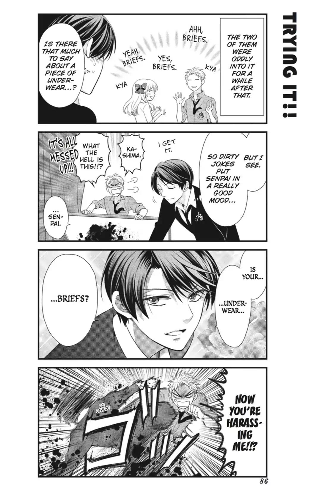 Gekkan Shoujo Nozaki-kun Chapter 6 page 12 - Chapter 6: Vol.1 Issue 6