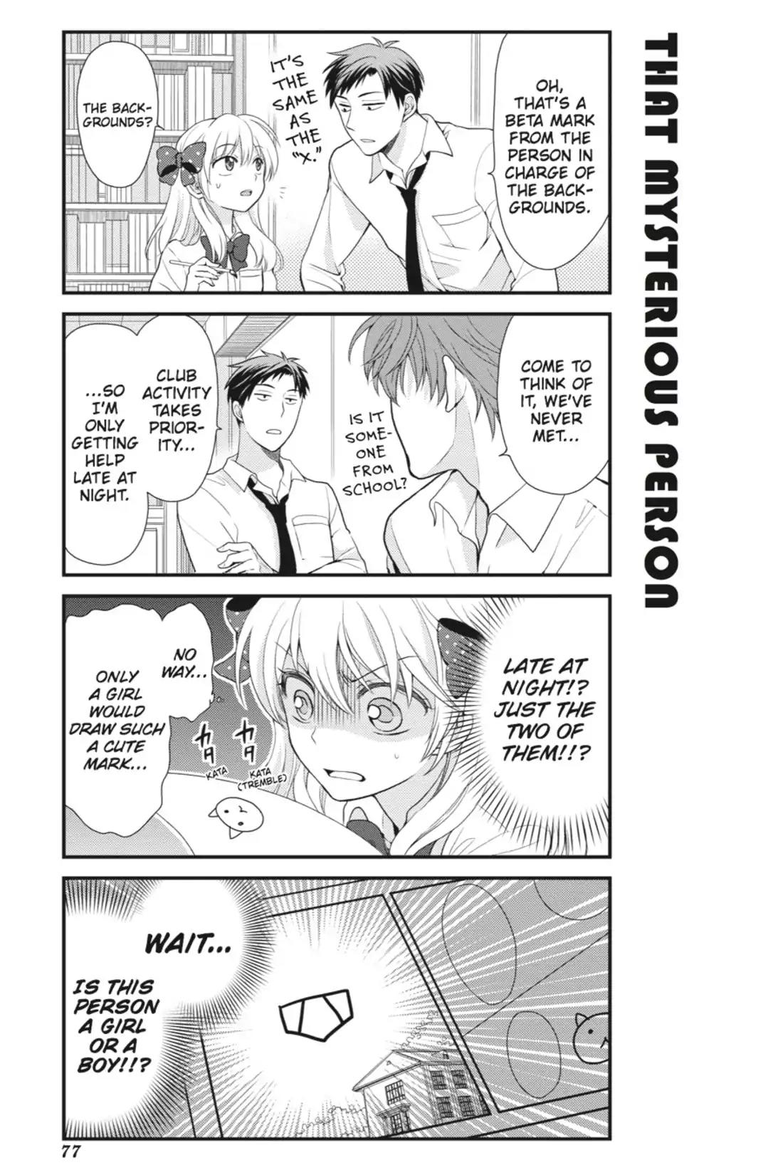 Gekkan Shoujo Nozaki-kun Chapter 6 page 3 - Chapter 6: Vol.1 Issue 6