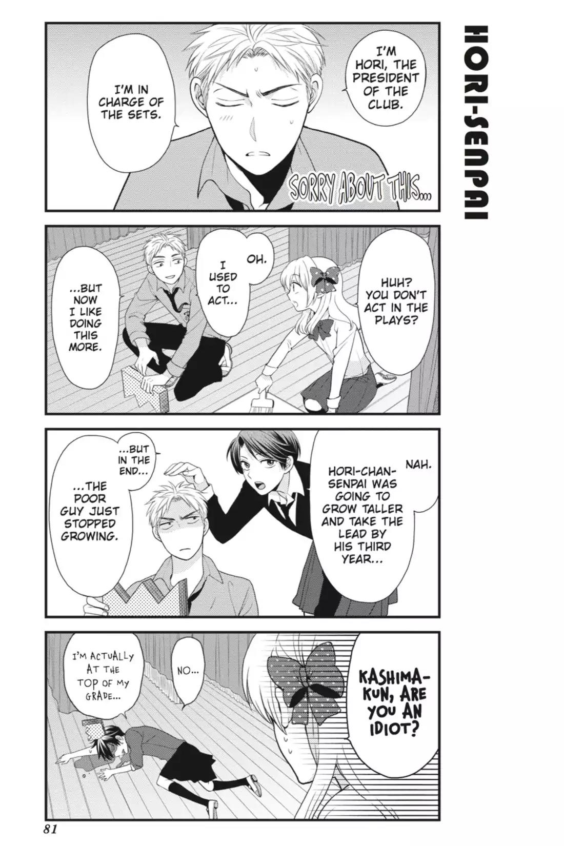 Gekkan Shoujo Nozaki-kun Chapter 6 page 7 - Chapter 6: Vol.1 Issue 6