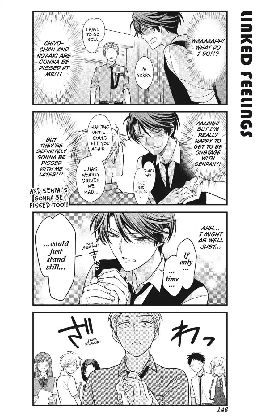 Gekkan Shoujo Nozaki-kun Chapter 60 page 12 - Chapter 60: Vol.6 Issue 60