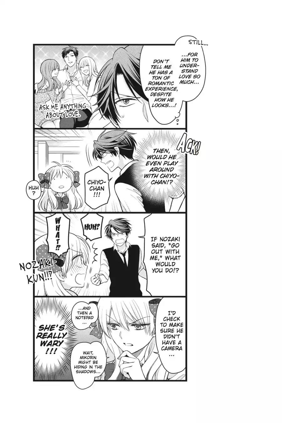 Gekkan Shoujo Nozaki-kun Chapter 60 page 15 - Chapter 60: Vol.6 Issue 60