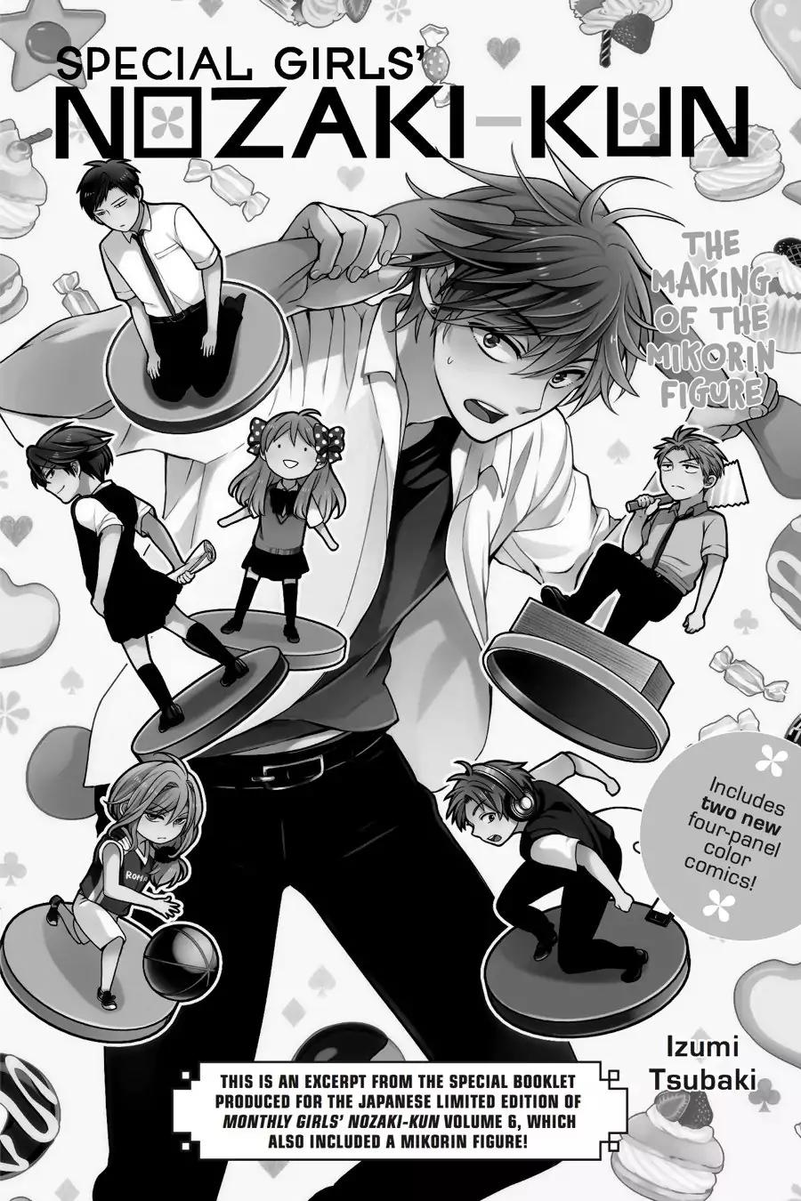 Gekkan Shoujo Nozaki-kun Chapter 60 page 18 - Chapter 60: Vol.6 Issue 60