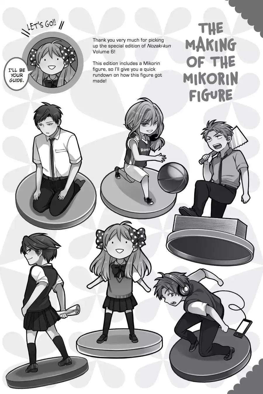 Gekkan Shoujo Nozaki-kun Chapter 60 page 19 - Chapter 60: Vol.6 Issue 60