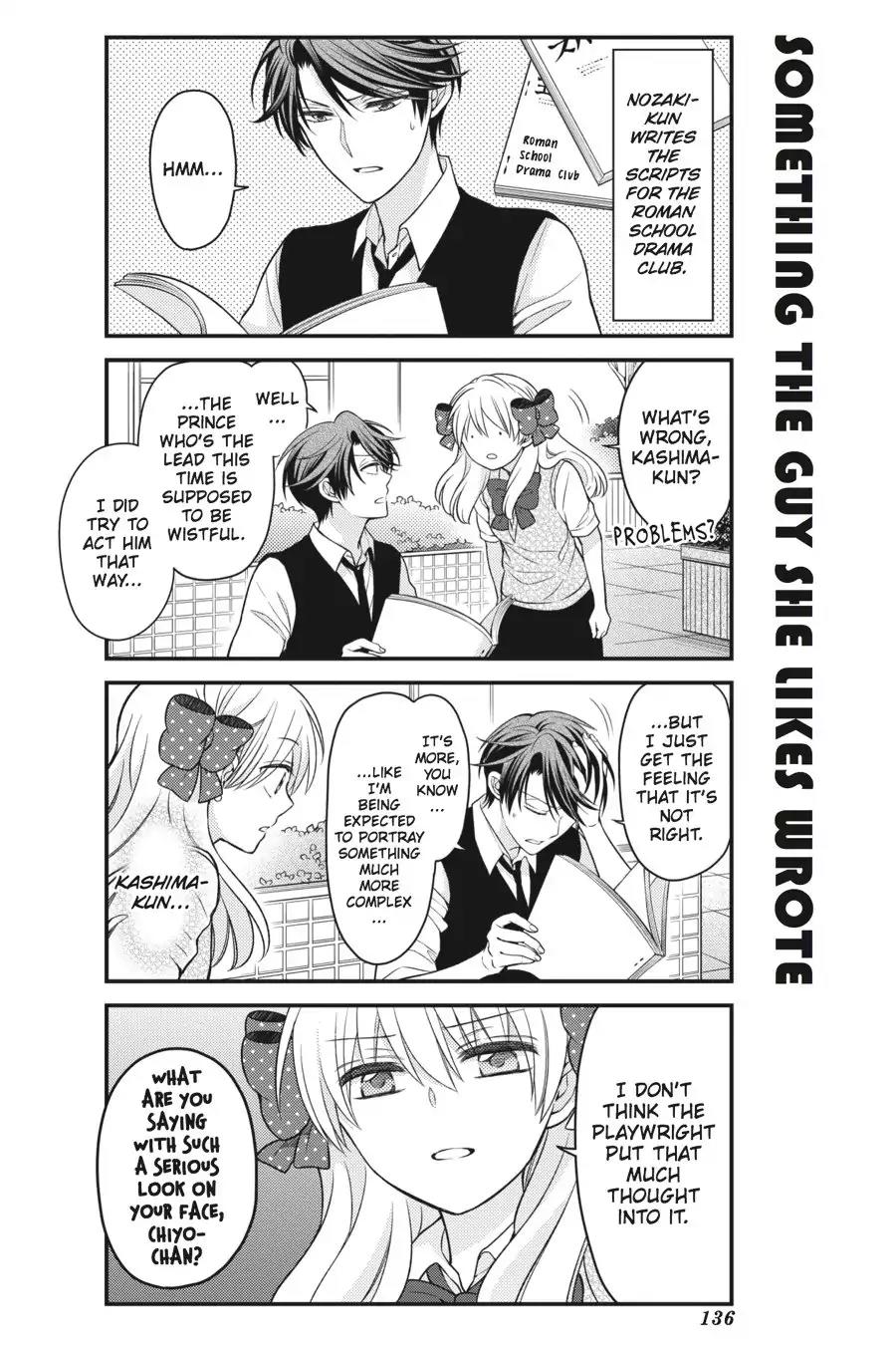 Gekkan Shoujo Nozaki-kun Chapter 60 page 2 - Chapter 60: Vol.6 Issue 60