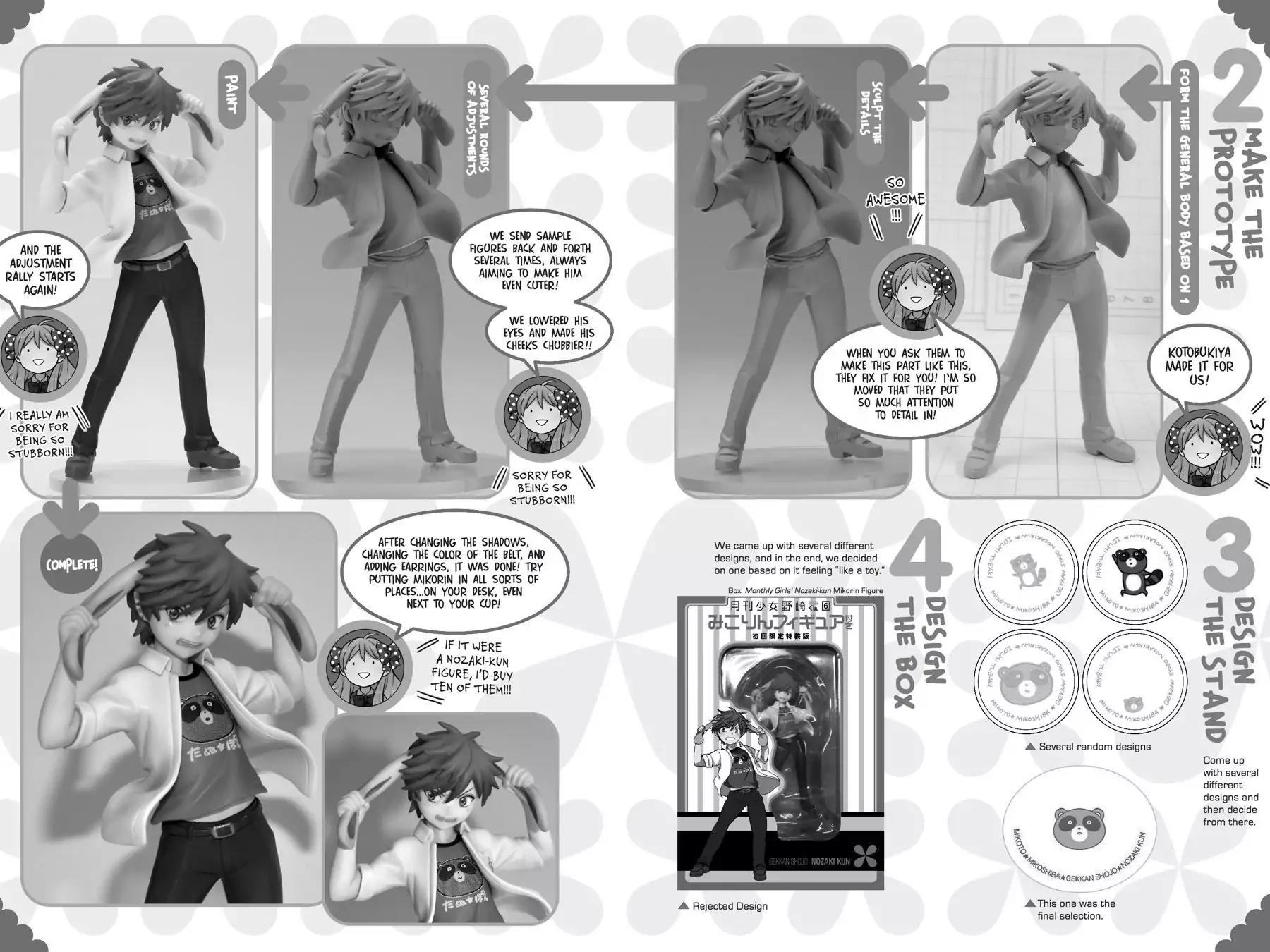 Gekkan Shoujo Nozaki-kun Chapter 60 page 21 - Chapter 60: Vol.6 Issue 60