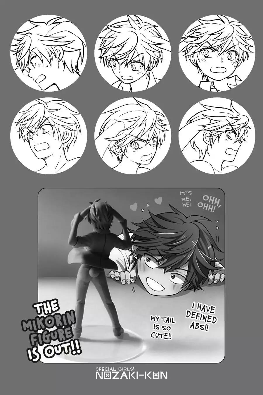 Gekkan Shoujo Nozaki-kun Chapter 60 page 24 - Chapter 60: Vol.6 Issue 60