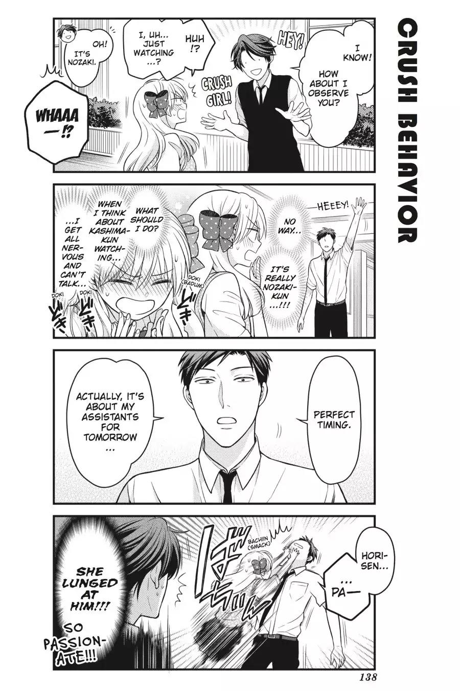 Gekkan Shoujo Nozaki-kun Chapter 60 page 4 - Chapter 60: Vol.6 Issue 60
