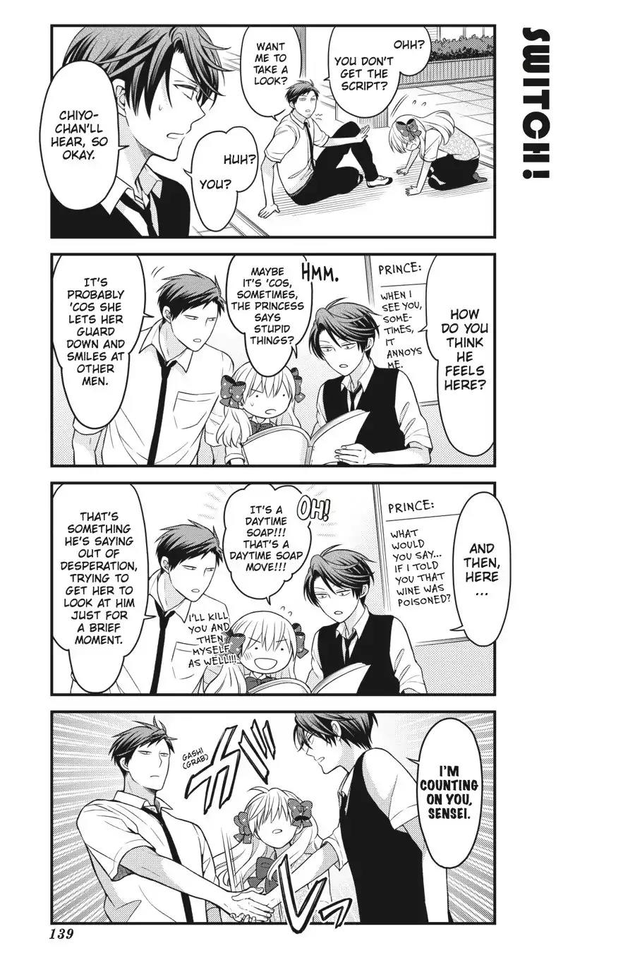 Gekkan Shoujo Nozaki-kun Chapter 60 page 5 - Chapter 60: Vol.6 Issue 60