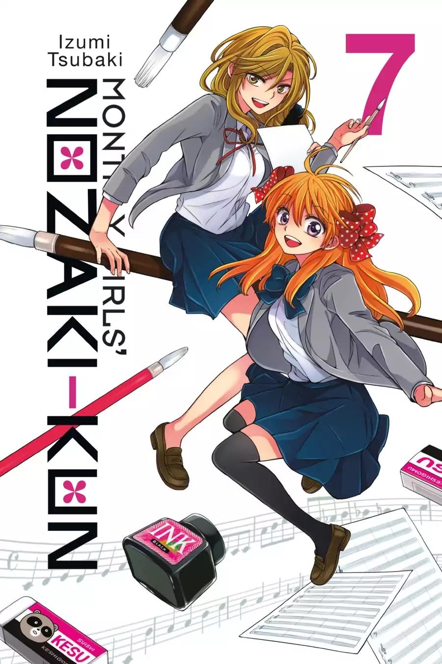 Gekkan Shoujo Nozaki-kun Chapter 61 page 1 - Chapter 61: Vol.7 Issue 61