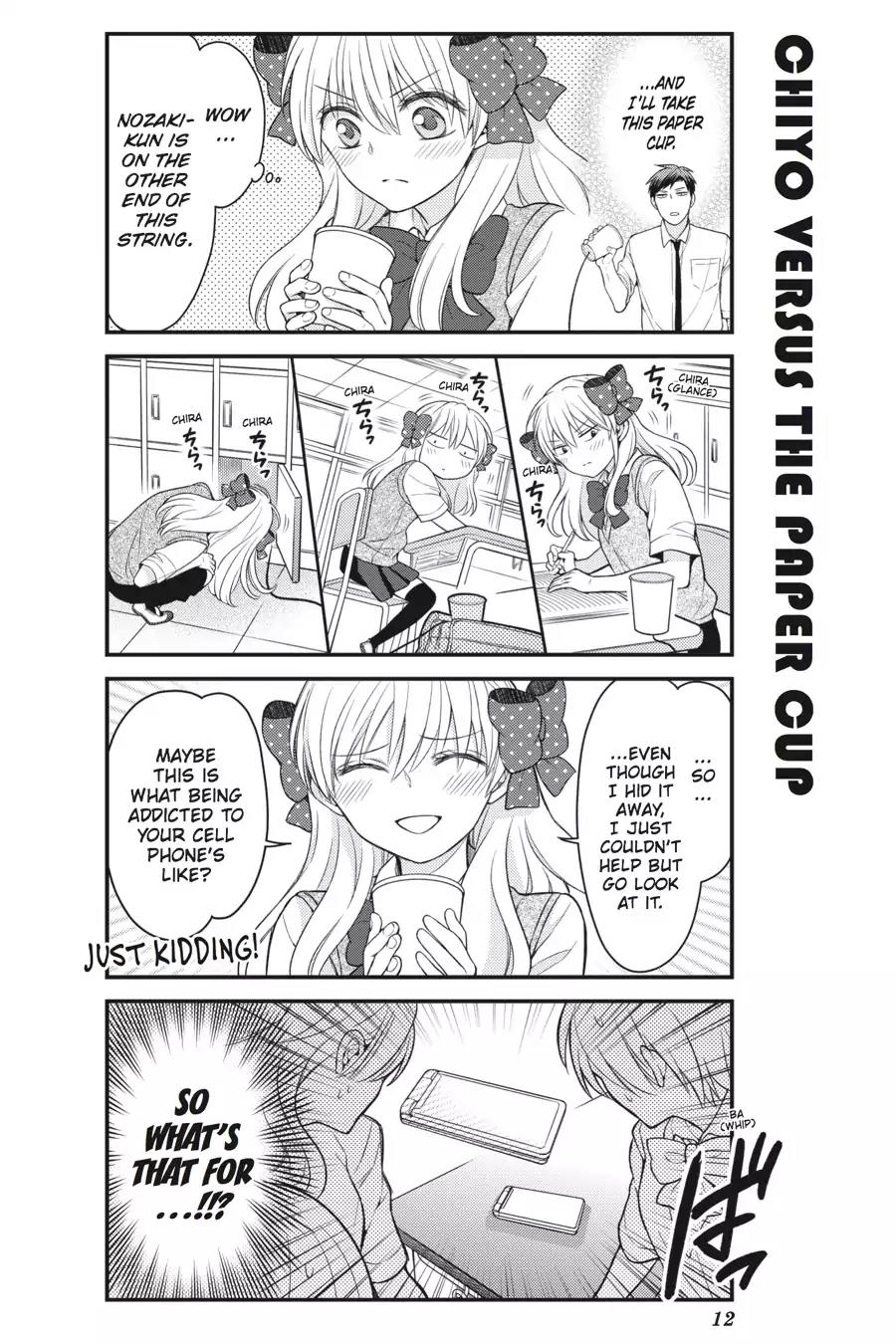 Gekkan Shoujo Nozaki-kun Chapter 61 page 15 - Chapter 61: Vol.7 Issue 61
