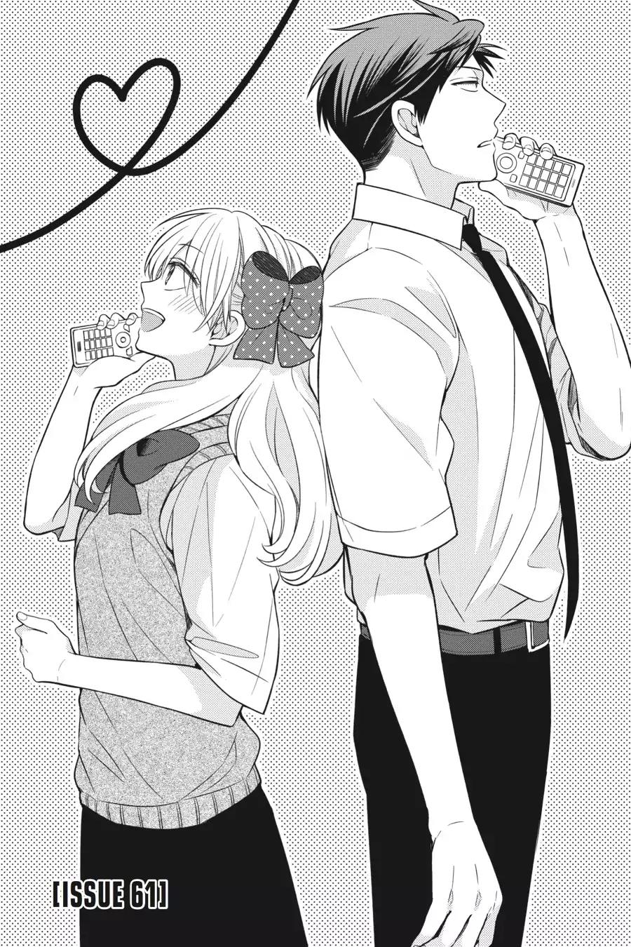 Gekkan Shoujo Nozaki-kun Chapter 61 page 6 - Chapter 61: Vol.7 Issue 61
